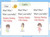 外研版（三起）（2024）英語三年級下冊 Unit 4  What's your hobby 第1課時 Get ready~Start up（課件）