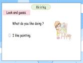 外研版（三起）（2024）英語三年級下冊 Unit 4  What's your hobby 第4課時 Hit it big（課件）