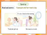 外研版（三起）（2024）英語三年級(jí)下冊(cè) Unit 5  What time is it 第2課時(shí) Speed up（課件）