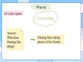外研版（三起）（2024）英語三年級下冊 Unit 4  What's your hobby 第5課時 Wrap up（課件）