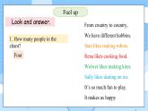 外研版（三起）（2024）英語三年級下冊 Unit 4  What's your hobby 第3課時 Fuel up（課件）