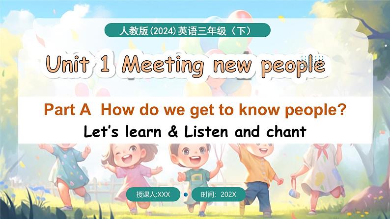 第2课时 A Let’s learn ＆ Listen and chant第1页