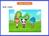 【核心素养】北京版英语一下 Unit 1《Glad to see you again》Lesson 4 第二课时 课件+教案+练习+素材