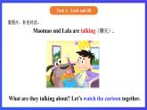 【核心素养】北京版英语一下 Unit 2《What do you do？》Lesson 5 第一课时 课件+教案+练习+素材