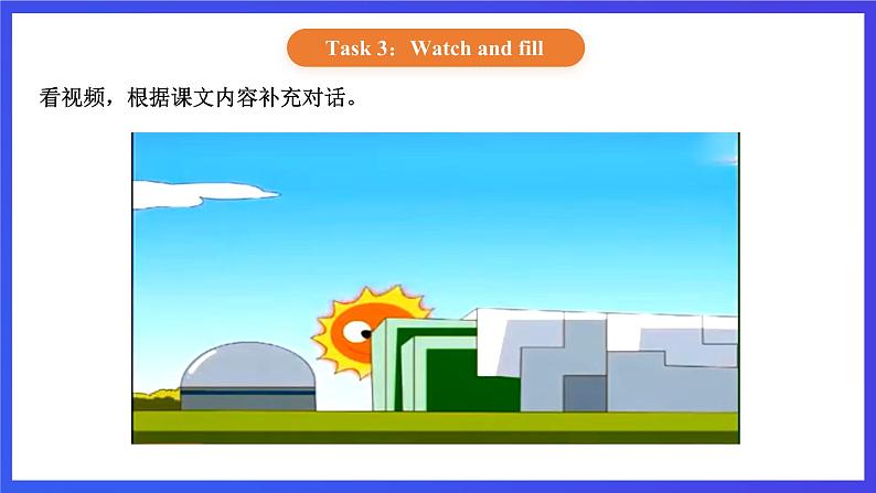 【核心素养】北京版英语一下 Unit 2《What do you do？》Lesson 5 第一课时 课件第6页