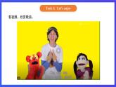 【核心素养】北京版英语一下 Unit 2《What do you do？》Lesson 5 第二课时 课件+教案+练习+素材