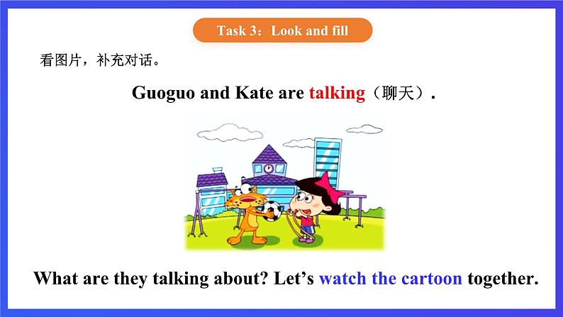 【核心素养】北京版英语一下 Unit 2《What do you do？》Lesson 6 第一课时 课件第7页