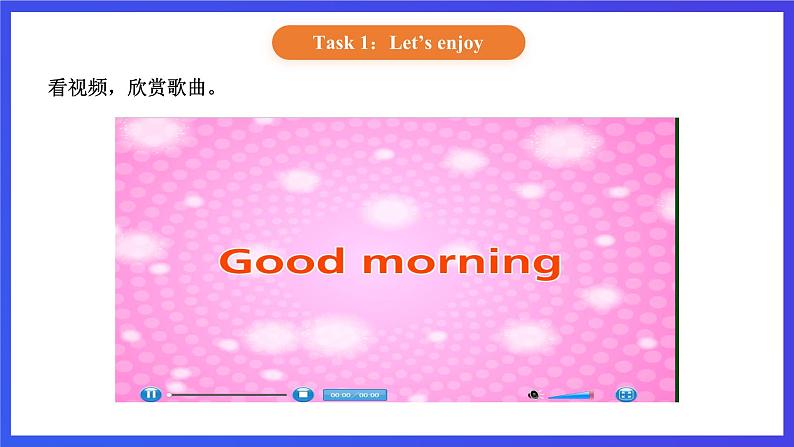 【核心素养】北京版英语一下 Unit 2《What do you do？》Lesson 8 第二课时 课件第3页