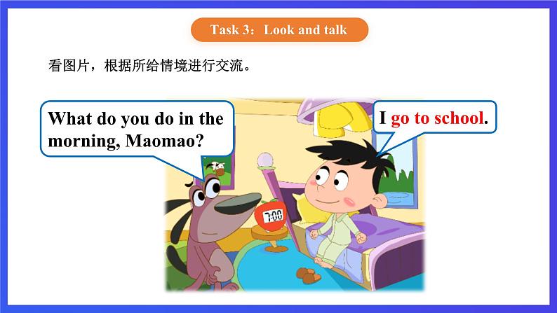 【核心素养】北京版英语一下 Unit 2《What do you do？》Lesson 8 第二课时 课件第8页