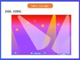【核心素养】北京版英语一下 Unit 3《What colour is your bag？》Lesson 12 第一课时 课件+教案+练习+素材