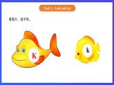 【核心素养】北京版英语一下 Unit 3《What colour is your bag？》Lesson 12 第一课时 课件+教案+练习+素材