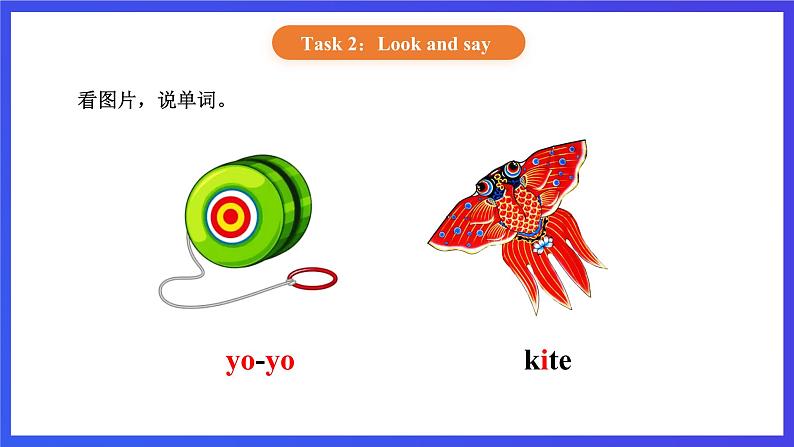 【核心素养】北京版英语一下 Unit 3《What colour is your bag？》Lesson 12 第二课时 课件第8页