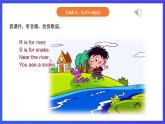 【核心素养】北京版英语一下 Unit 4《How many stars can you see》Lesson 14 第二课时 课件+教案+练习+素材