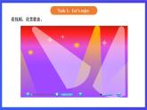 【核心素养】北京版英语一下 Unit 4《How many stars can you see》Lesson 16 第一课时 课件+教案+练习+素材