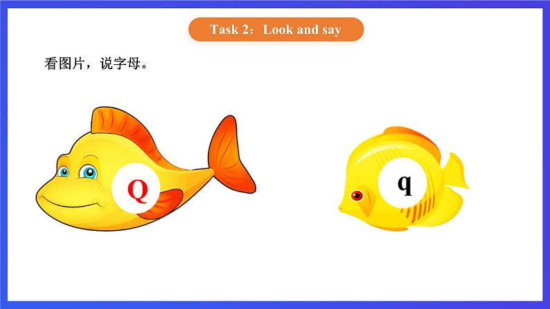 【核心素养】北京版英语一下 Unit 4《How many stars can you see》Lesson 16 第一课时 课件第5页