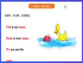 【核心素养】北京版英语一下 Unit 6《I'm sorry I'm late》Lesson 21 第一课时 课件+教案+练习+素材