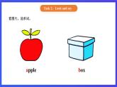 【核心素养】北京版英语一下 Unit 6《I'm sorry I'm late》Lesson 21 第二课时 课件+教案+练习+素材
