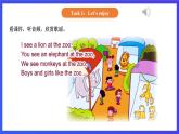 【核心素养】北京版英语一下 Unit 6《I'm sorry I'm late》Lesson 22 第二课时 课件+教案+练习+素材