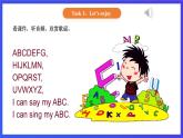 【核心素养】北京版英语一下 Unit 6《I'm sorry I'm late》Lesson 23 第二课时 课件+教案+练习+素材