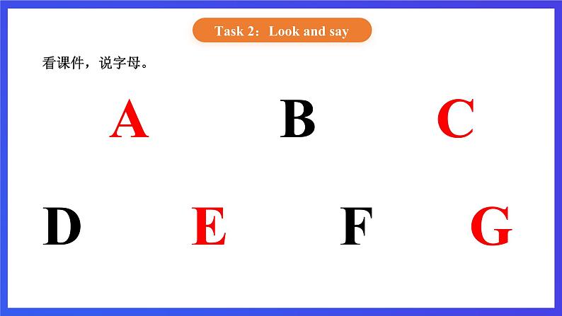 【核心素养】北京版英语一下 Unit 6《I'm sorry I'm late》Lesson 24 第一课时 课件第4页