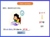 【核心素养】北京版英语二下 Unit 1《What time is it 》Lesson 2  课件+教案+练习+素材