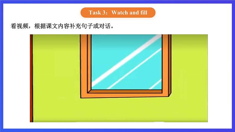 【核心素养】北京版英语二下 Unit 1《What time is it 》Lesson 2  课件第8页