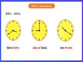 【核心素养】北京版英语二下 Unit 1《What time is it 》Lesson 4 第一课时 课件+教案+练习+素材