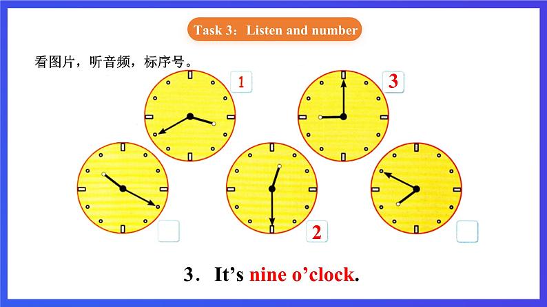 【核心素养】北京版英语二下 Unit 1《What time is it 》Lesson 4 第一课时 课件第8页