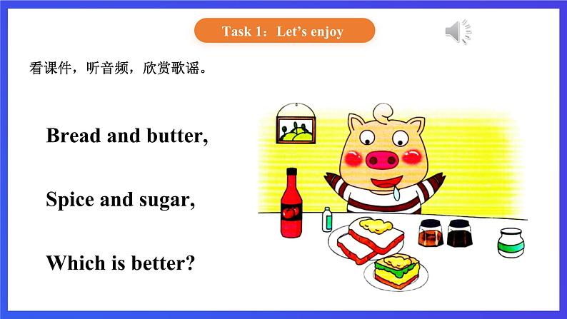 【核心素养】北京版英语二下 Unit 2《What's for breakfast 》Lesson 5  课件第3页