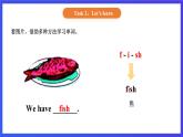 【核心素养】北京版英语二下 Unit 2《What's for breakfast 》Lesson 6  课件+教案+练习+素材