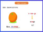 【核心素养】北京版英语二下 Unit 2《What's for breakfast 》Lesson 7  课件+教案+练习+素材