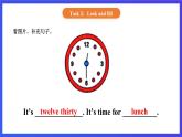 【核心素养】北京版英语二下 Unit 2《What's for breakfast 》Lesson 8 第一课时 课件+教案+练习+素材