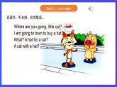 【核心素养】北京版英语二下 Unit 4《 Where is my shirt》Lesson 13 课件+教案+练习+素材