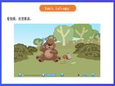 【核心素养】北京版英语二下 Unit 4《 Where is my shirt》Lesson 16 第二课时 课件+教案+练习+素材