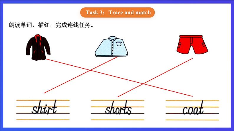 【核心素养】北京版英语二下 Unit 4《 Where is my shirt》Lesson 16 第二课时 课件第6页