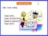 【核心素养】北京版英语二下 Unit 5《How do you go to school》Lesson 18 课件+教案+练习+素材