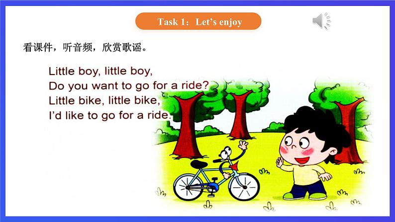 【核心素养】北京版英语二下 Unit 5《How do you go to school》Lesson 19 课件第3页