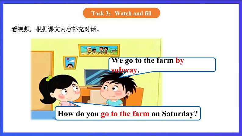 【核心素养】北京版英语二下 Unit 5《How do you go to school》Lesson 19 课件第8页