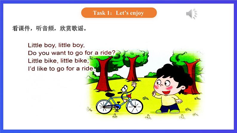 【核心素养】北京版英语二下 Unit 5《How do you go to school》Lesson 20 第一课时 课件第3页