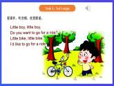 【核心素养】北京版英语二下 Unit 5《How do you go to school》Lesson 20 第二课时 课件+教案+练习+素材