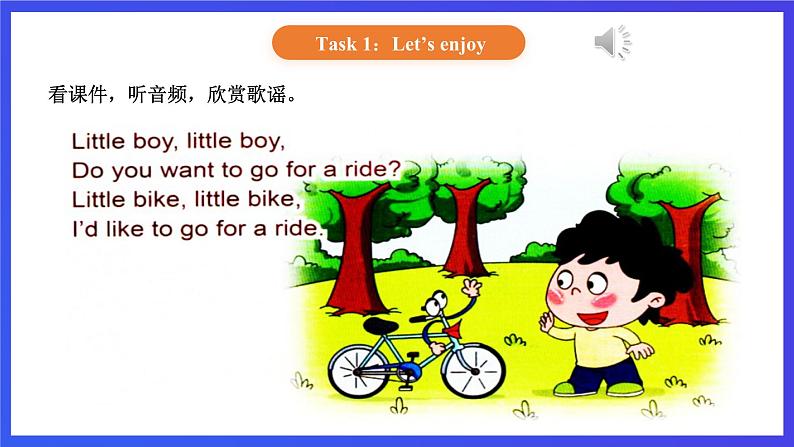 【核心素养】北京版英语二下 Unit 5《How do you go to school》Lesson 20 第二课时 课件第3页