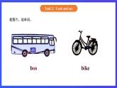 【核心素养】北京版英语二下 Unit 5《How do you go to school》Lesson 20 第二课时 课件+教案+练习+素材