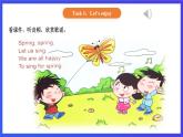 【核心素养】北京版英语二下 Unit 6《Which season do you like》Lesson 22 课件+教案+练习+素材