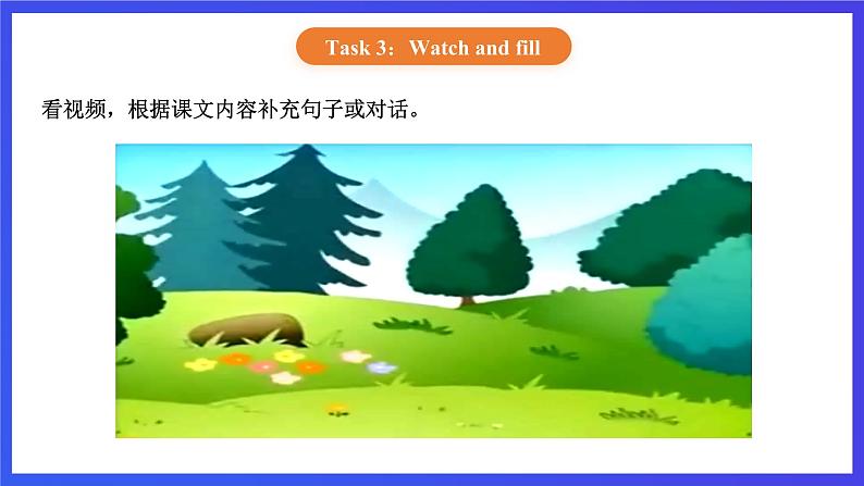 【核心素养】北京版英语二下 Unit 6《Which season do you like》Lesson 23 课件第8页