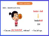 【核心素养】北京版英语三下 Unit 1《 Spring is here 》Lesson 1 课件+教案+练习+素材