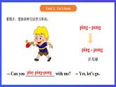 【核心素养】北京版英语三下 Unit 1《 Spring is here 》Lesson 1 课件+教案+练习+素材