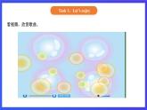 【核心素养】北京版英语三下 Unit 1《 Spring is here 》Lesson 2 课件+教案+练习+素材