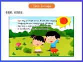 【核心素养】北京版英语三下 Unit 1《 Spring is here 》Lesson 4 课件+教案+练习+素材