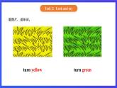 【核心素养】北京版英语三下 Unit 1《 Spring is here 》Lesson 4 课件+教案+练习+素材