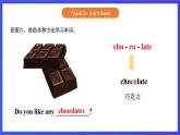 【核心素养】北京版英语三下 Unit 3《 I like jiaozi best 》Lesson 9 课件+教案+练习+素材